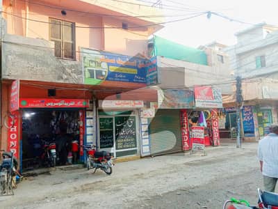 Market Building For Sale In Marghzar Officers Colony