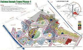 PRIME LOCATED 10 MARLA PLOT IN PHASE 1 FATIMA JINNAH TOWN