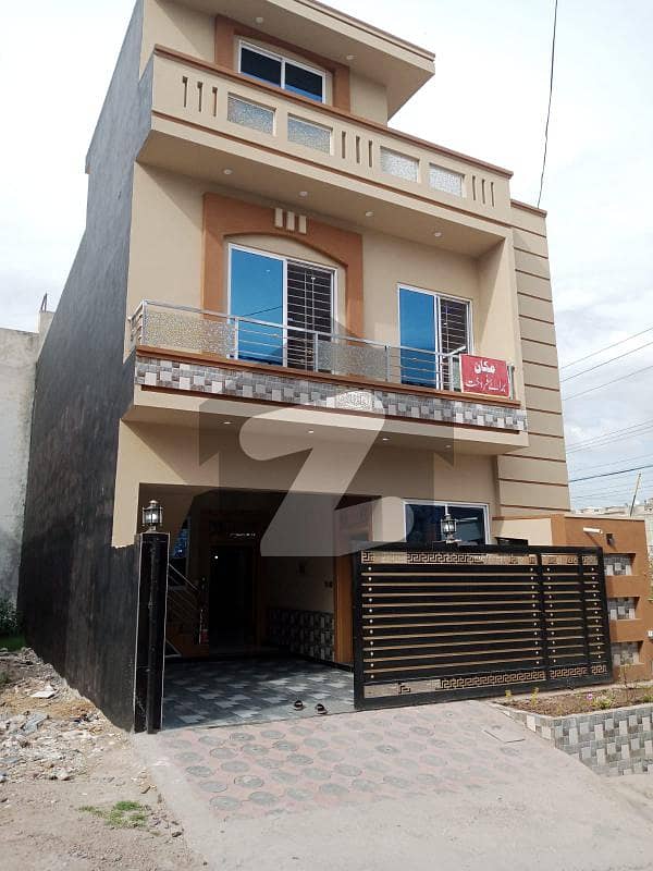 5 Marla House For Sale In , Rawalpindi