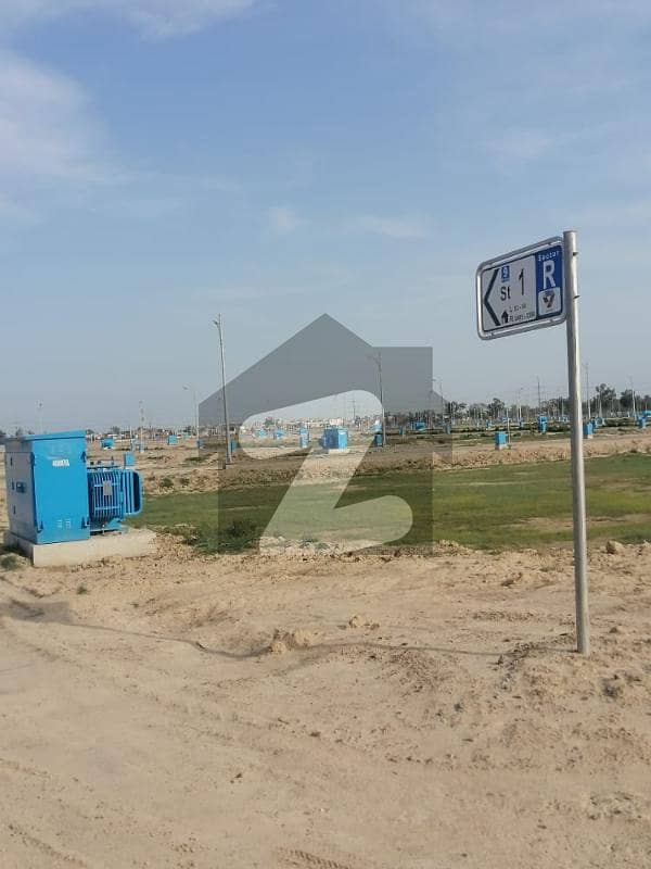 One Kanal Plot File For Sale