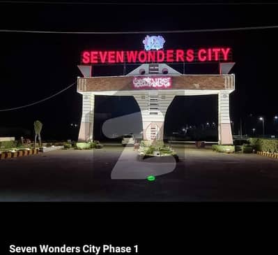 Seven Wonder City Phase 1 ,gfs