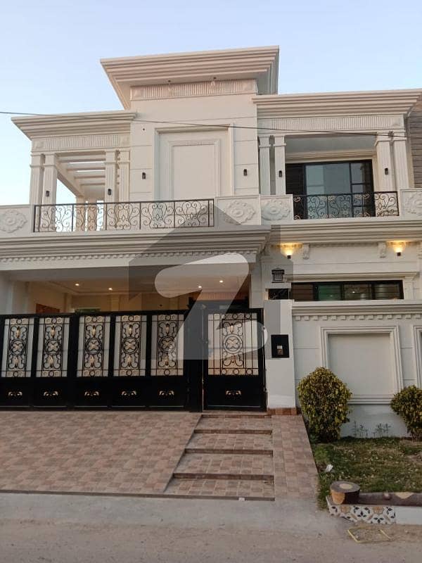 Reserve A Centrally Located House In Model Town - Block C