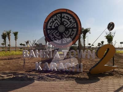 بحریہ ٹاؤن کراچی 2 کراچی میں 5 مرلہ پلاٹ فائل 2 لاکھ میں برائے فروخت۔