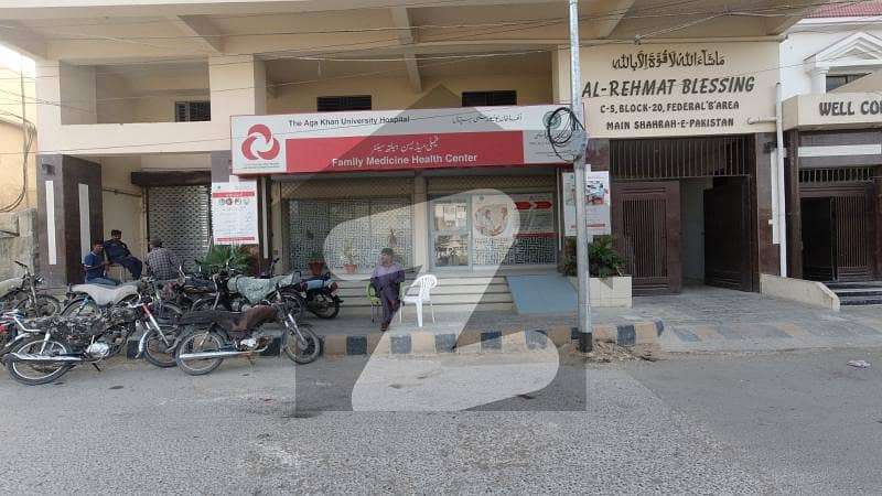 1400 Square Feet Flat Is Available For Sale In Federal B Area Block Shar-e-Pakistan Karachi