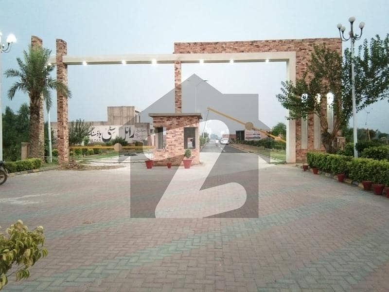 Royal City Housing Scheme Faisalabad Plot Is Available Royal City Housing Scheme Faisalabad Plot Is Available