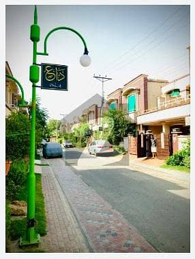 23 Marla Pair Plots For Sale On Main Boulevard Of Faisal Cottages