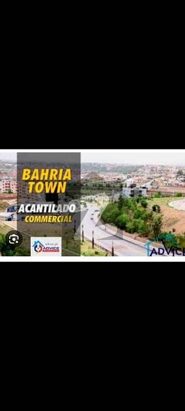 Bahria town paradise commercial 10 Marla for sale