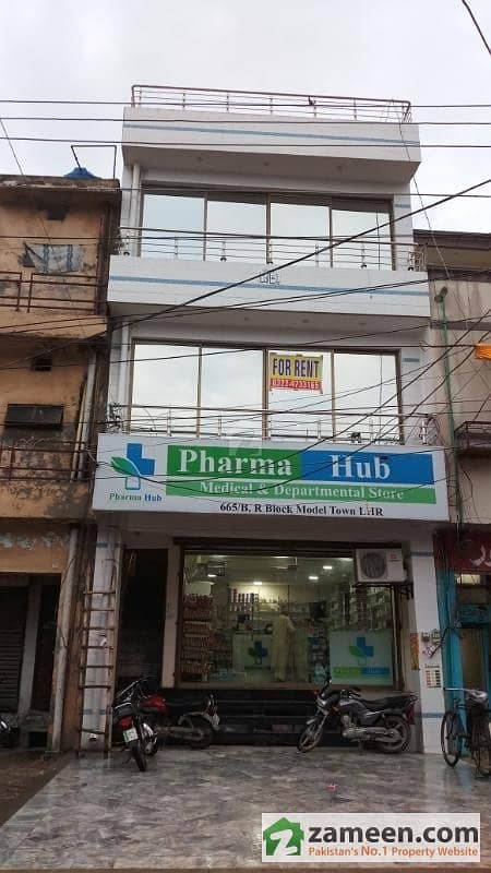 Commercial Office For Rent In Model Town - Block R