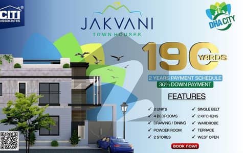 jakwani town house 190 sqrd town house with basement selective units first come first basis at booking