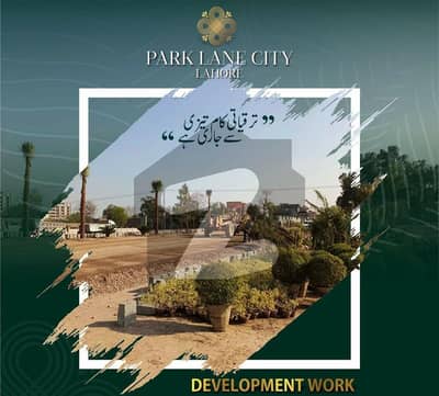 2 Marla Commercial Plot For Sale In Easy Installments