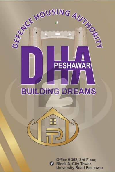 ڈی ایچ اے فیز 1 - سیکٹر ایف ڈی ایچ اے فیز 1 ڈی ایچ اے ڈیفینس پشاور میں 8 مرلہ مکان 88 لاکھ میں برائے فروخت۔