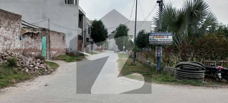 ایڈن ریزیڈینشیا ایڈن لاہور میں 5 مرلہ رہائشی پلاٹ 70 لاکھ میں برائے فروخت۔