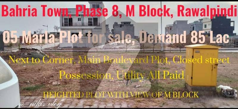 Bahria town phase 8 M block for sale