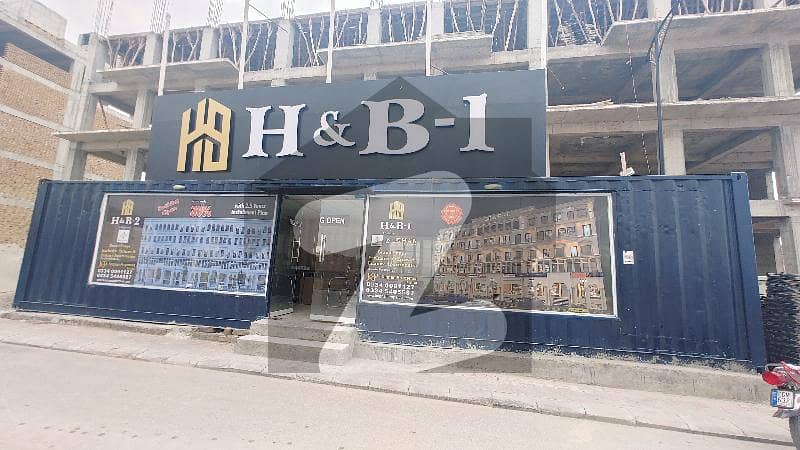 Lower Ground Floor Shop For Sale | Lower Ground Shop | Lower Ground Floor Shop In Bahria Enclave | Lower Ground Floor Shop In Islamabad | Lower Ground Shop In Bahria Islamabad Lower Ground Floor Shop For Sale | Lower Ground Shop | Lower Ground Floor Shop In Bahria Enclave | Lower Ground Floor Shop In Islamabad | Lower Ground Shop In Bahria Islamabad