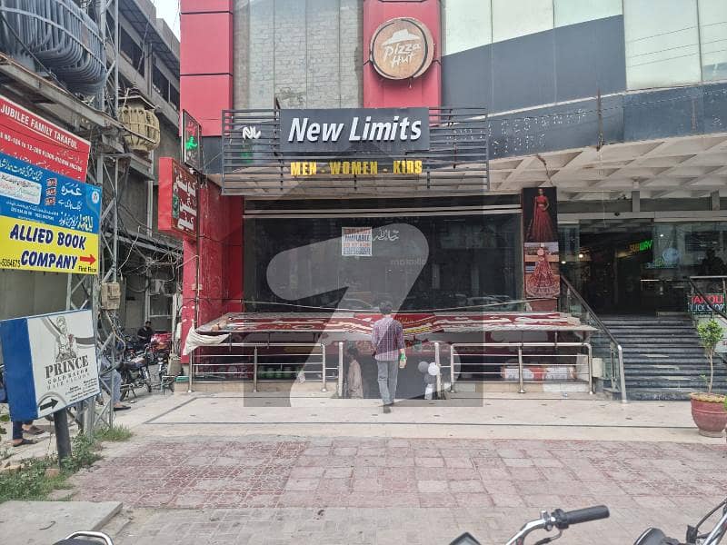 550 Sqft Road Front Shop Available For Rent In The Heart Of Saddar Rawalpindi