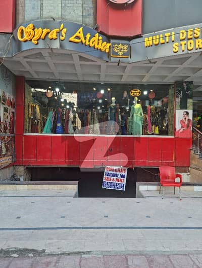 رضوان آرکیڈ صدر,راولپنڈی میں 2 مرلہ دکان 12.0 کروڑ میں برائے فروخت۔