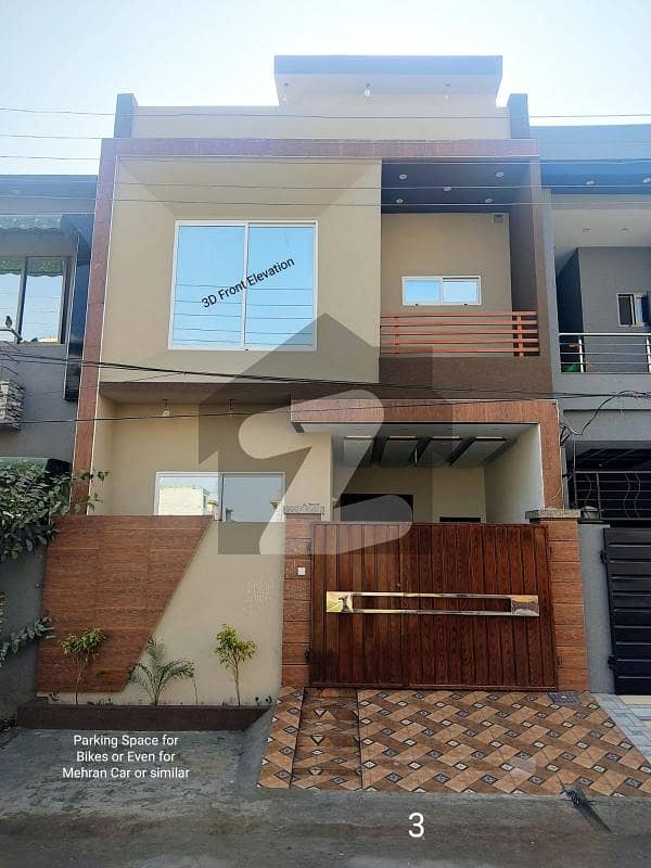 A + 3.5 Marla House For Sale in Bismillah Housing Scheme