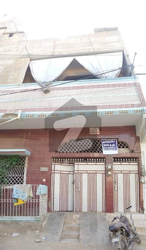 اولڈ جامعہ مللیہ روڈ کراچی میں 6 کمروں کا 3 مرلہ مکان 1 کروڑ میں برائے فروخت۔