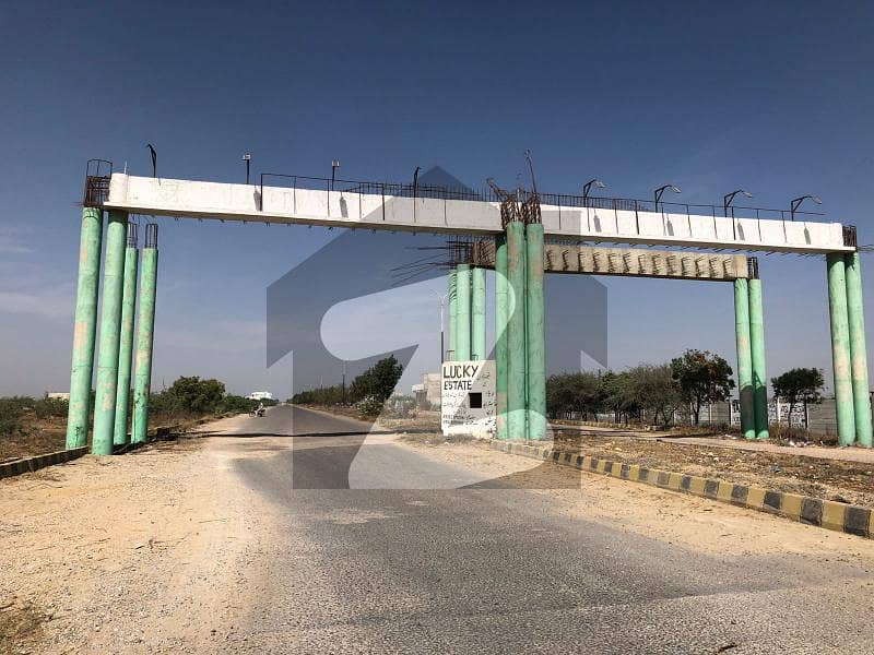 PLOTS FOR SALE IN TAISER TOWN SCHEME-45 PLOTS FOR SALE IN TAISER TOWN SCHEME-45