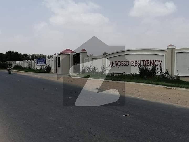 Al Jadeed Residency Plot For Sale
