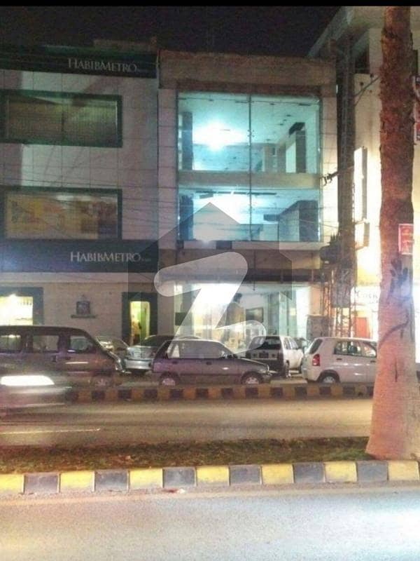 Commercial Plaza Model town link road Lahore on beautiful location