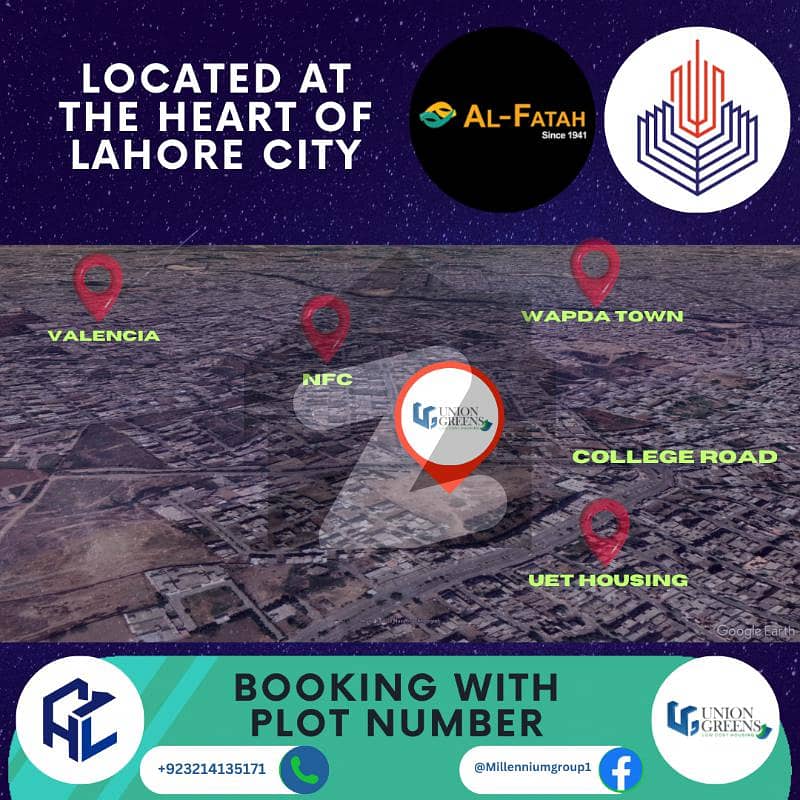 Union Green Book Your Plot With Plot Number Union Green Book Your Plot With Plot Number