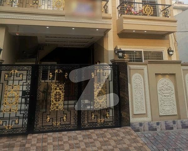 5 Marla House In Al Rehman Phase 2 - Block C For sale