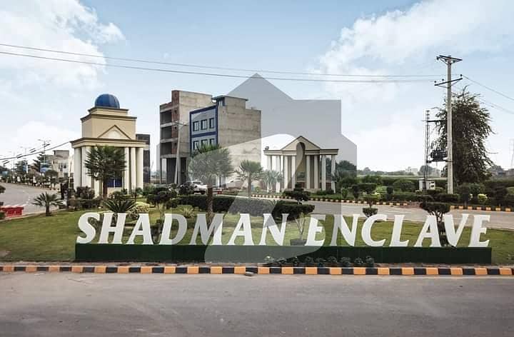 Ideally Located Commercial Plot For sale In Shadman Enclave Available