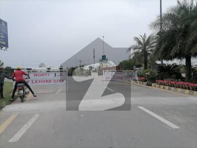 5 Marla Plot File Up For sale In New Lahore City - Phase 4