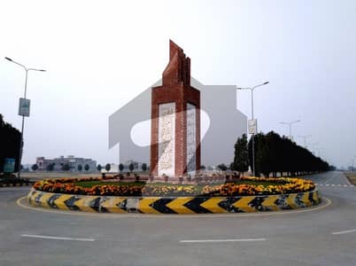 10 Marla Residential Plot For Sale In Lahore