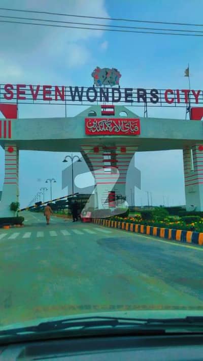 Seven Wonders city phase 1