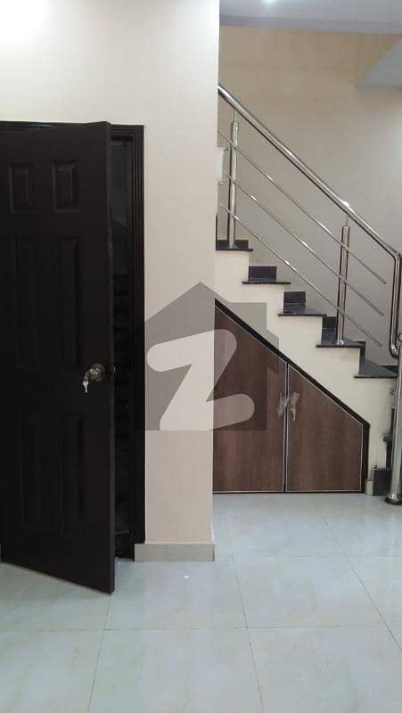 5 Marla LDA Approved Residential home for sale in new Lahore city phase 1
