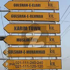 Residential Plot Sized 3600 Square Feet Is Available For Sale In Gulshan-E-Muhammad