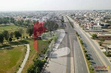 سینٹرل پارک ۔ بلاک اے1 سینٹرل پارک ہاؤسنگ سکیم لاہور میں 5 مرلہ رہائشی پلاٹ 55 لاکھ میں برائے فروخت۔