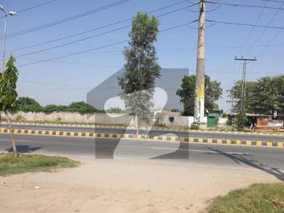 ٹھوکر نیاز بیگ لاہور میں 4 کنال زرعی زمین 12 کروڑ میں برائے فروخت۔