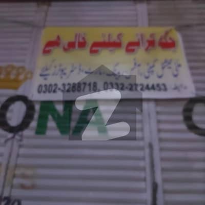 70 Square Yard Commercial Shop Is Available For Rent In Latifabad Unit 8 Hyderabad