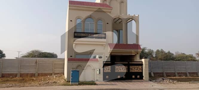 Five Marla Residential Plot In Bahria Town Lahore