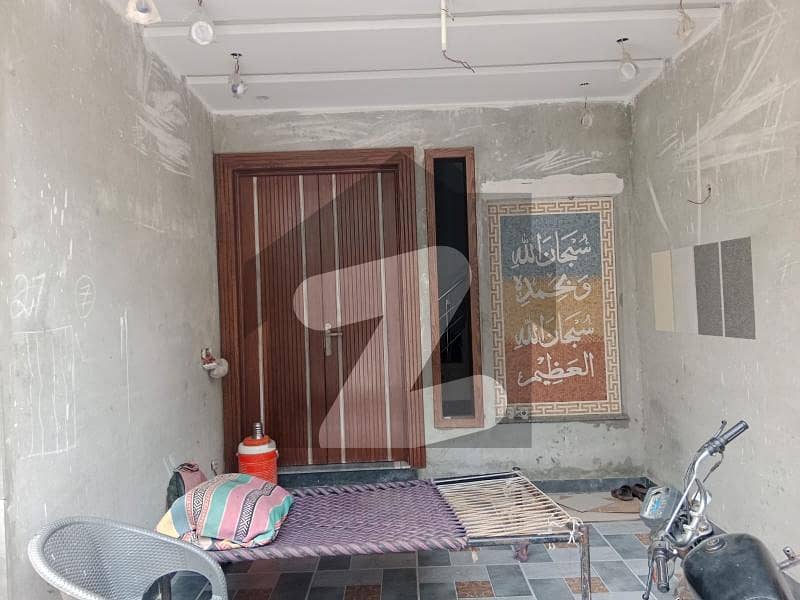 7.5 Marla Beautiful House For sale in Shadab Garden