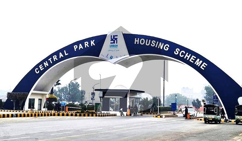 10 Marla Residential Plot For Sale In D Block Central Park Housing Scheme Lahore
