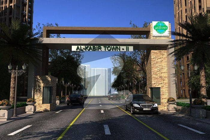 3 Marla Plot in Alkabir Town 3 Marla Plot in Alkabir Town