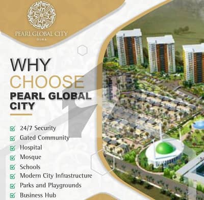 7 Marla Plot Available On Installment In Pearl Global Dina