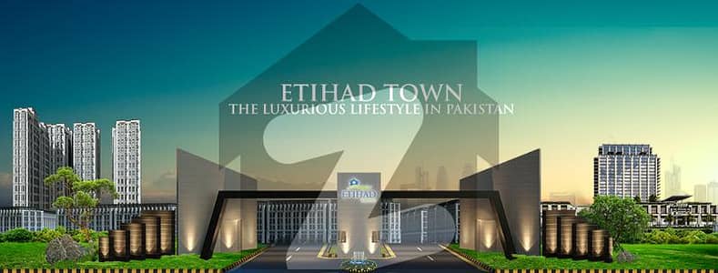 8 Marla Commercial Plot in Etihad Town ph 1