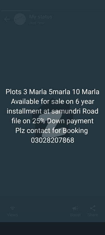 Plot Available for sale