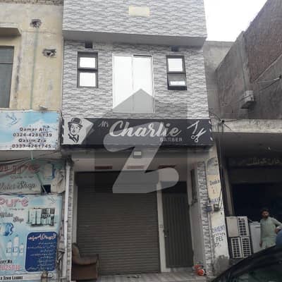 2 Marla Plaza For Sale In Block A1 Johar Town Lahore