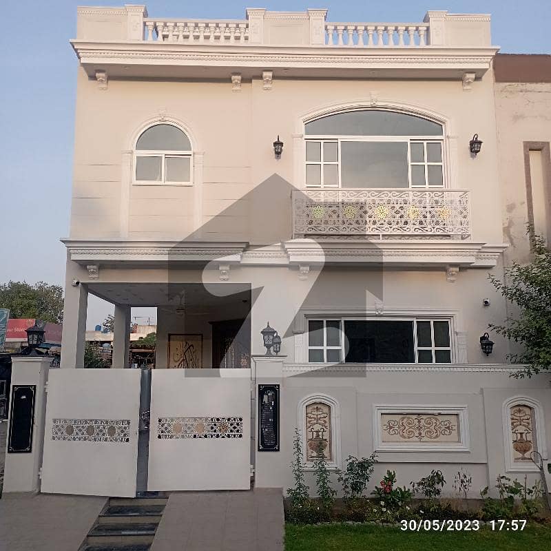 House For Sale In Dha, Lahore