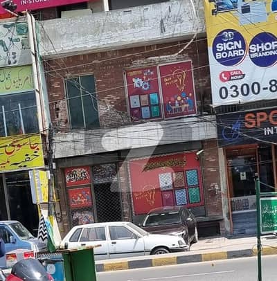 5 Marla Commercial Basement Available for Rent on Main Road Faisal Town Lahore