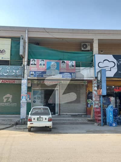 Shop Available For Sale In Wapda Town Phase-1 A-block