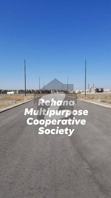 REHANA MULTIPURPOSE COOPERATIVE HOUSING SOCIETY SCHEME 45