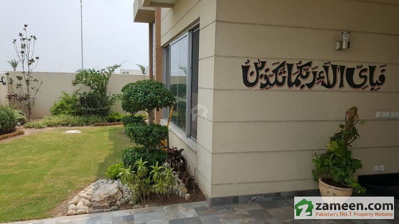 1 Kanal Beautiful Designer House For Sale