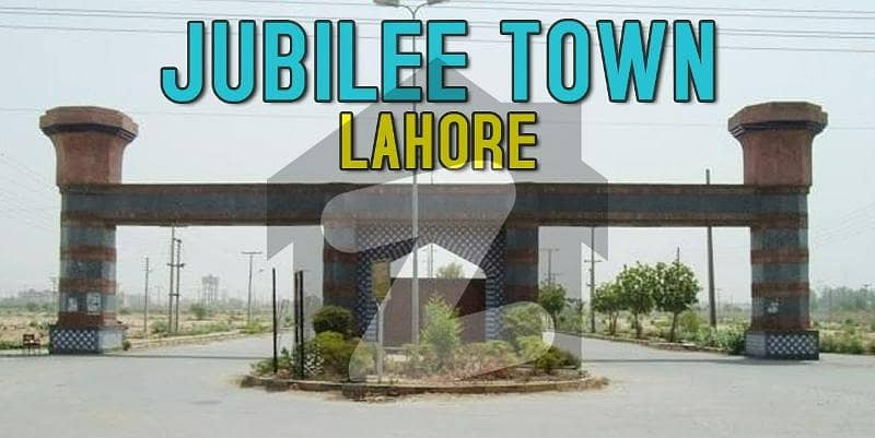 10 MARLA PLOT FOR SALE IN HOT LOCATION JUBILEE TOWN CANAL ROAD LAHORE BLOCK D